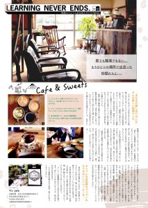 https://www.benkyo-cafe-ota.com/wp-content/uploads/2020/06/fc4d51c44c504dcd9eb6b9f1251a05d3.pdf